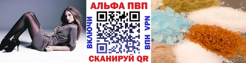 Наркошоп Льгов Кокаин  мега онион  Марихуана  Мефедрон 