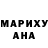 МДМА crystal Guli Urunbayevna