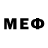 Метадон кристалл Jens Pfeiffer