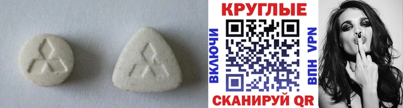 Ecstasy Philipp Plein  Льгов 