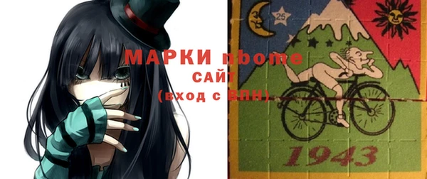 ALPHA PVP Алзамай