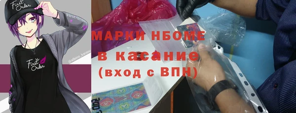 ALPHA PVP Алзамай