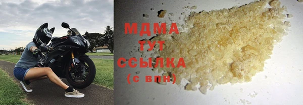 круглые Алексин