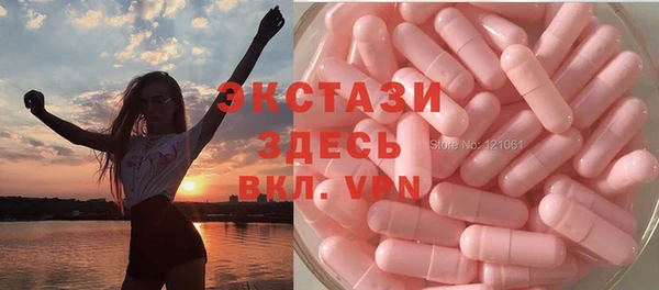 круглые Алексин