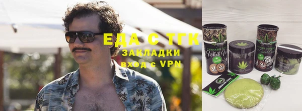 эйфоретик Алексеевка