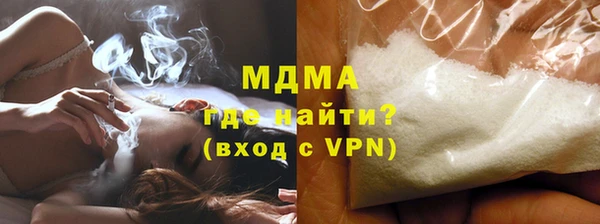 круглые Алексин