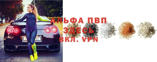 круглые Алексин
