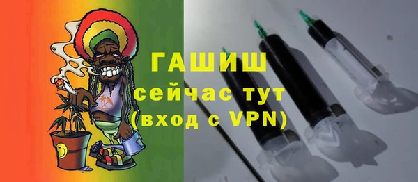 ALPHA PVP Алзамай