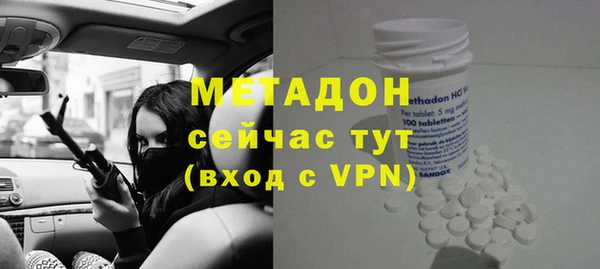 круглые Алексин