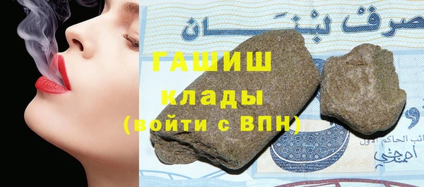 мдма Нея