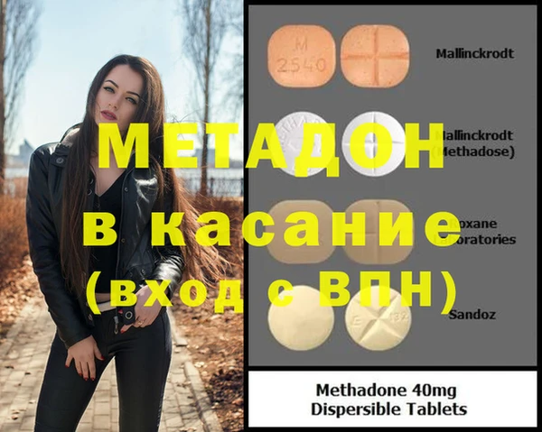 ALPHA PVP Алзамай