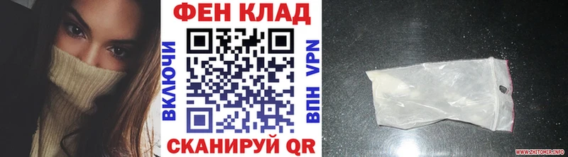 Метамфетамин Декстрометамфетамин 99.9%  где купить наркоту  Льгов 